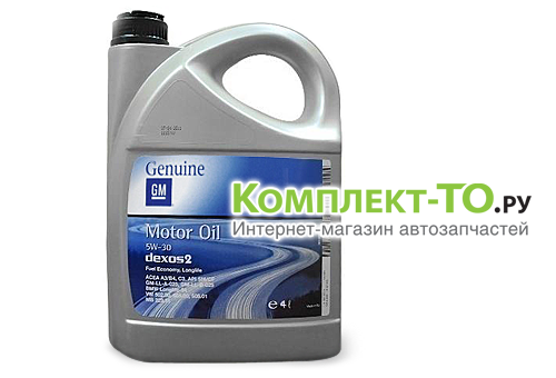 МАСЛО МОТОРНОЕ GM 5W30 4L DEXOS 2 для CHEVROLET LACETTI 1942002 МАСЛО МОТОРНОЕ GM 5W30 4L DEXOS 2 для CHEVROLET LACETTI 1942002